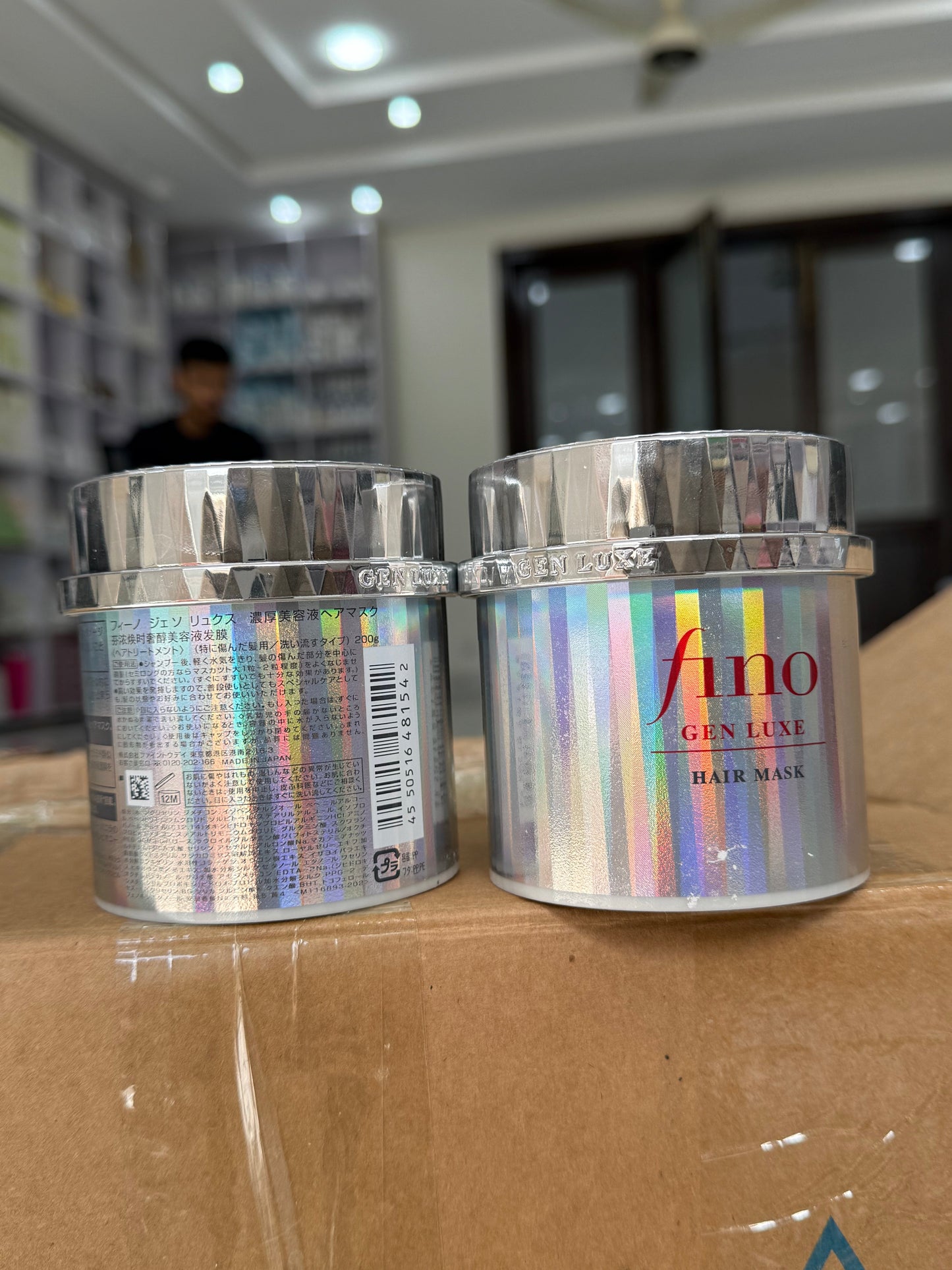 Shiseido Fino Gen Luxe Hair Mask 200g