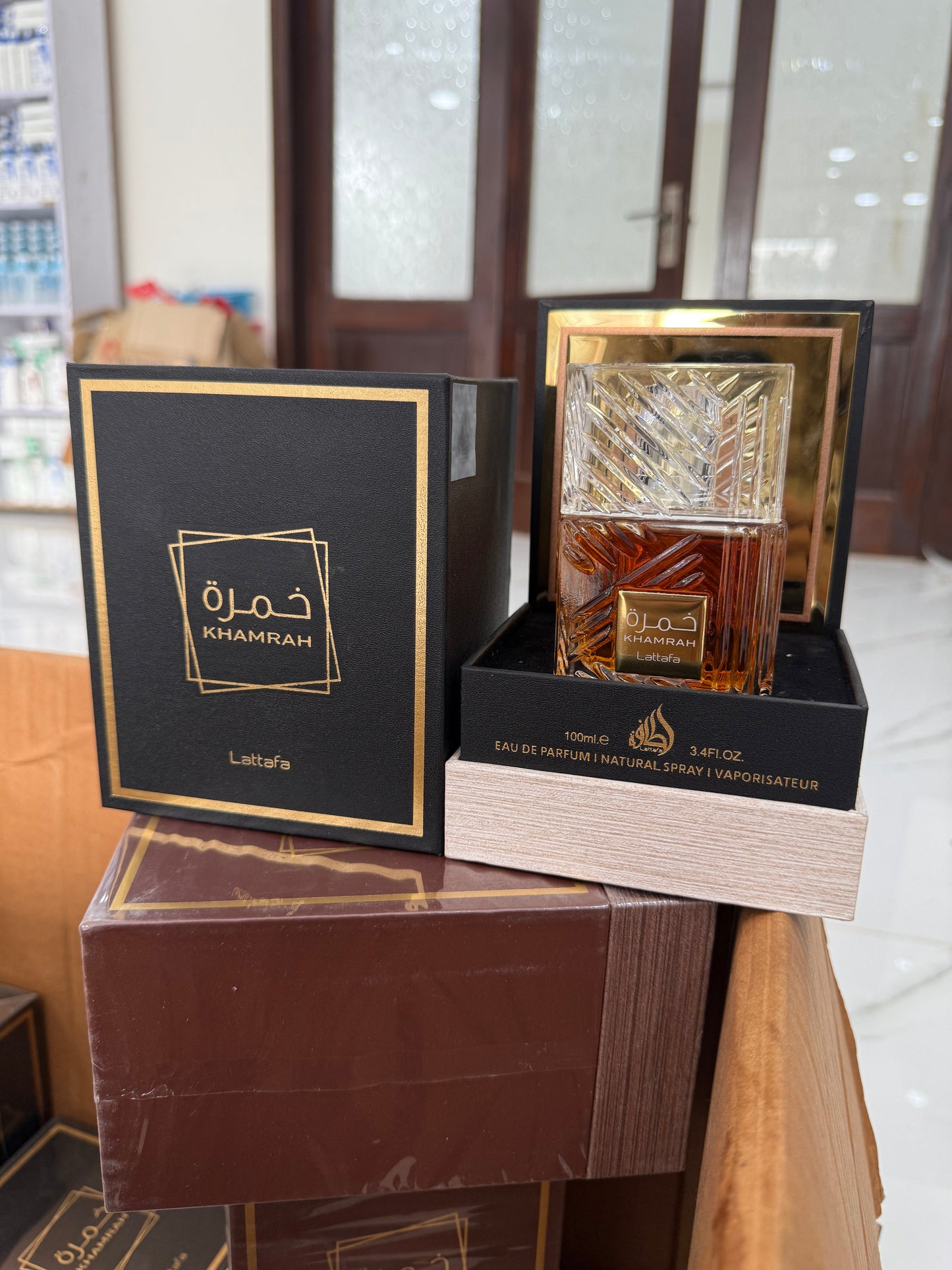 Lattafa Khamrah Eau D P