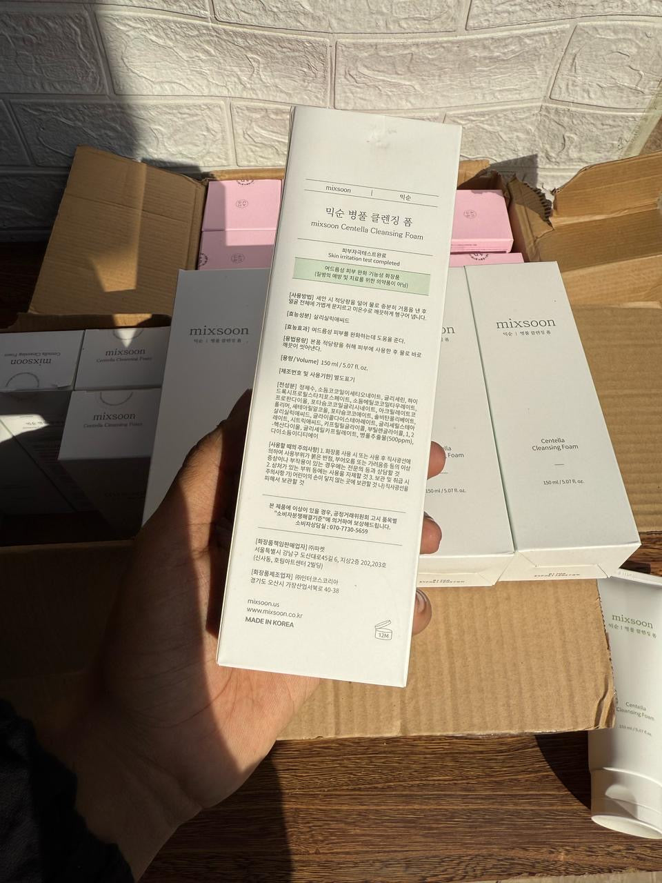 Mixsoon Centella Cleansing Foam 150mL