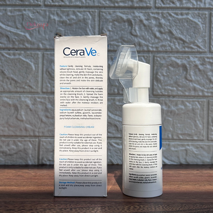 CeraVe Deep Cleaning Moisturizing Massage (100ml)