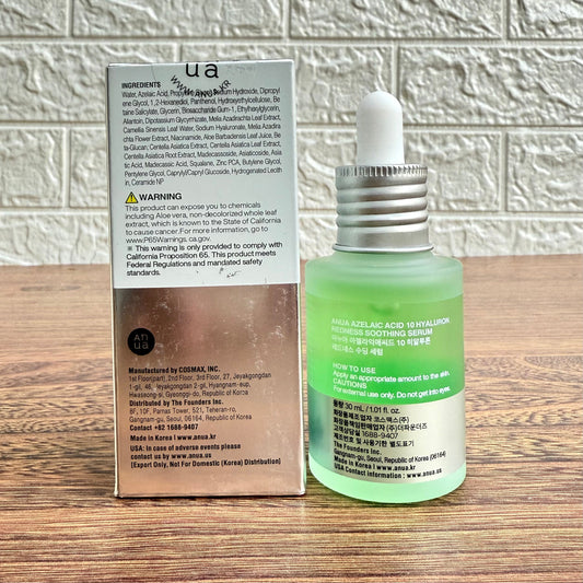 Anua Azelaic Acid 10 Hyaluron Redness Soothing Serum 30ml