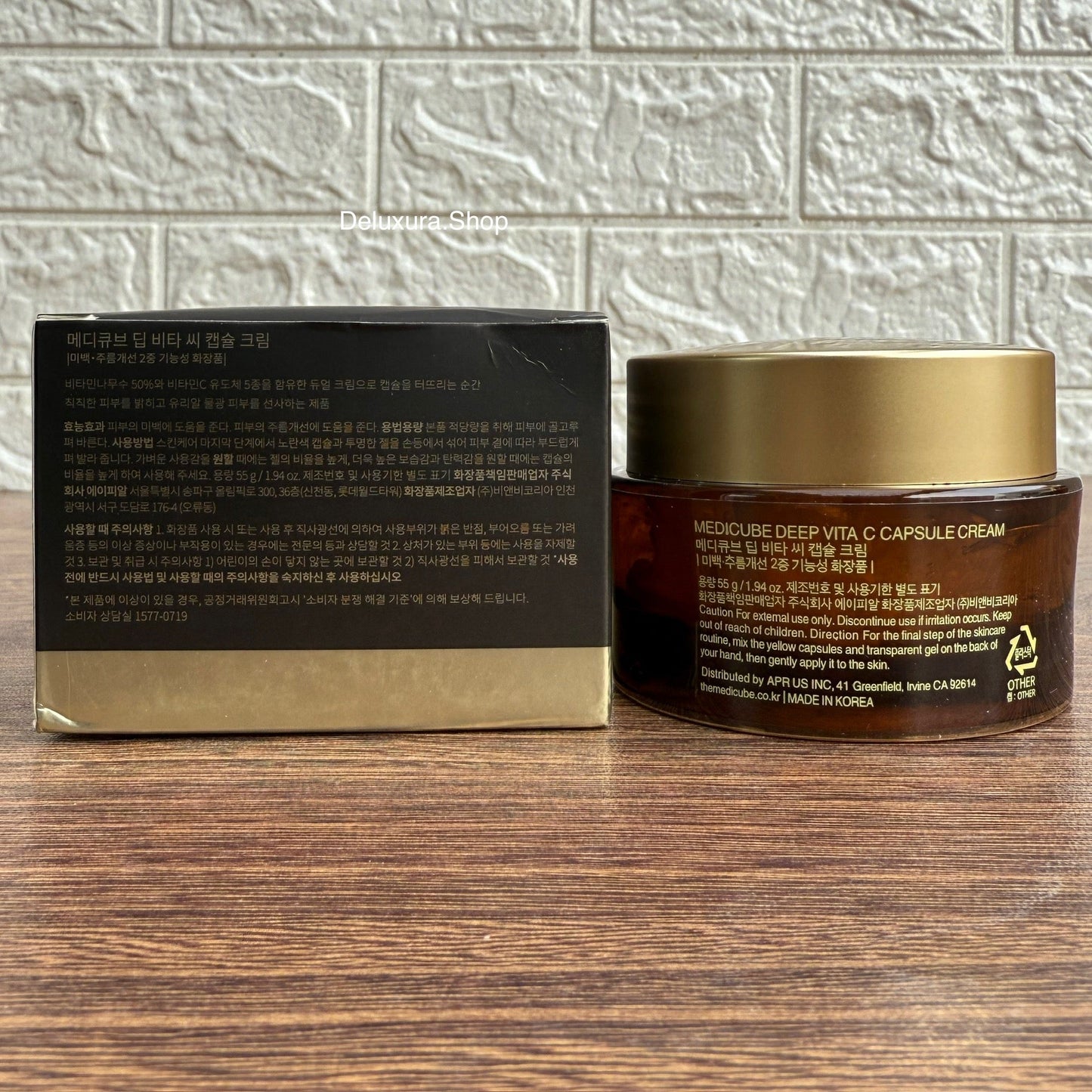 Medicube Deep Vita C Capsule Cream 55g