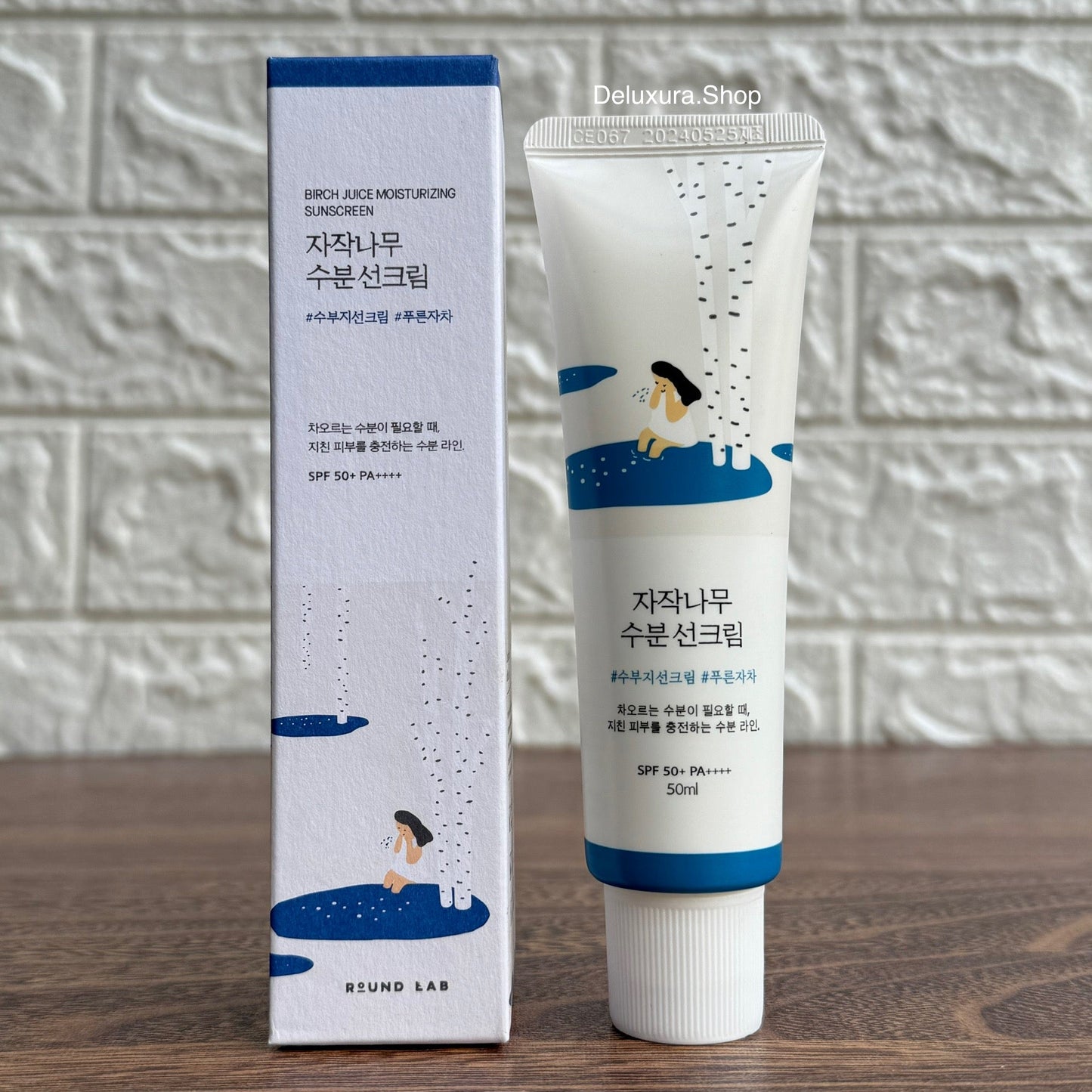 Round Lab Birch Juice Moisturizing Sunscreen (SPF50+ PA++++)