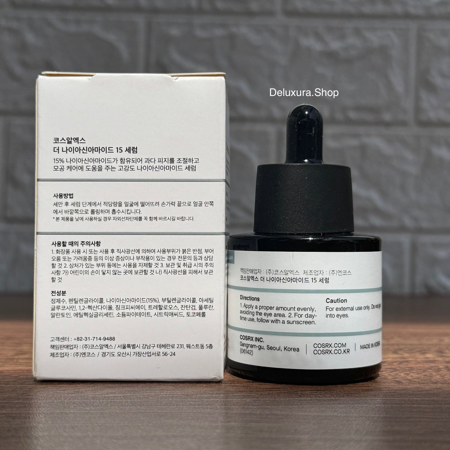 COSRX The Niacinamide 15 Serum 20ml