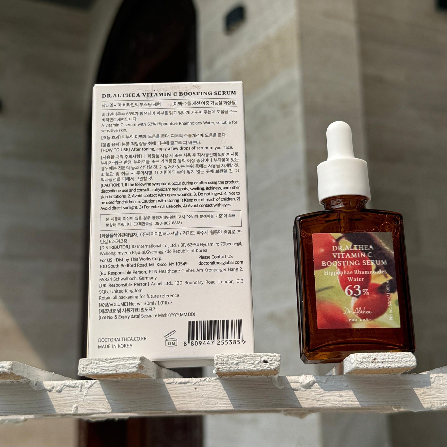 Dr Althea Vitamin C Boosting Serum RENEWED