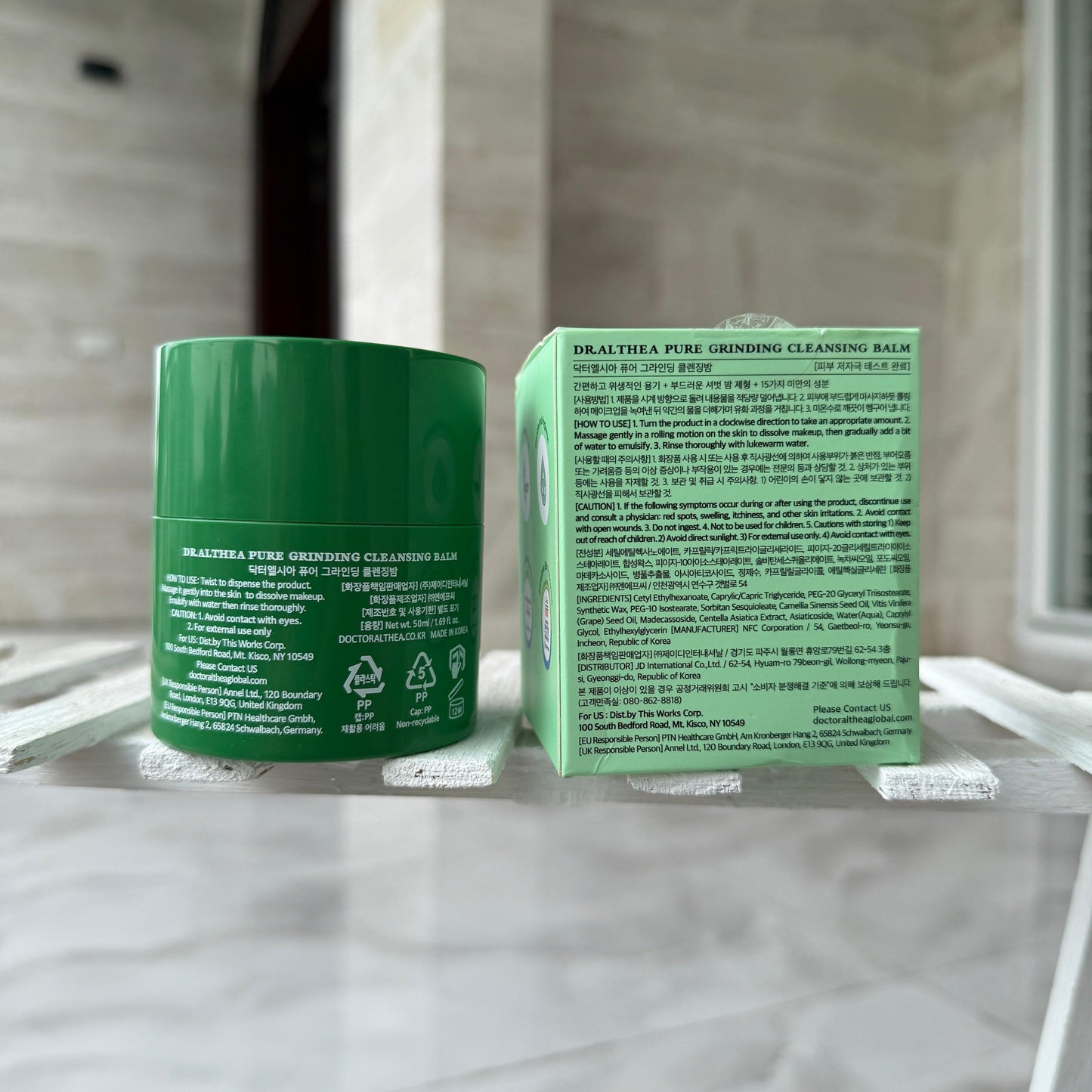 Dr Althea Pure Grinding Cleansing Balm